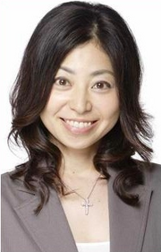 Akemi Okamura