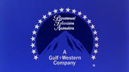 First logo from January 7, 1981 to December 11, 1986.
