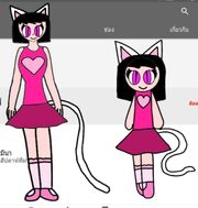 Cat-Girl and Bailey
