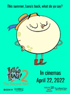 UK release theatrical poster