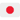 Japan flag