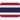Thailand flag