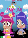 Hi Hi Puffy AmiYumi (2003) Australia DVD Cover (2013 Reprint)