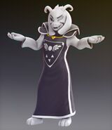 Promotional picture of Asriel.