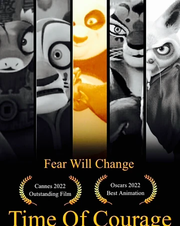 Kung Fu Panda 4 Time Of Courage Idea Wiki Fandom When will it get released? kung fu panda 4 time of courage idea