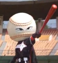Baseball Mask