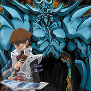 Kaiba