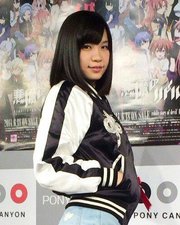 Ayaka Suwa