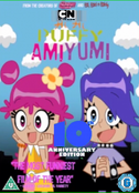 Hi Hi Puffy AmiYumi (2003) UK DVD Cover (10th Anniversary Edition Release)