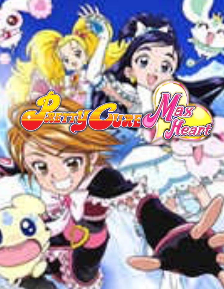 futari wa pretty cure max heart english dubbed futari wa pretty cure max heart english dubbed