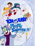 A prototype DVD or Blu-Ray cover design for the Extended Edition, a two-disc release containing the uncut and edited versions