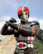 Kamen Black Black