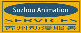 Suzhou Animation Services