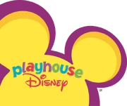 Playhouse Disney logo