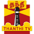 Thanthi TV.png