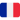 France flag