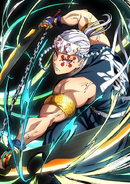 Tengen Uzui (Demon Slayer)