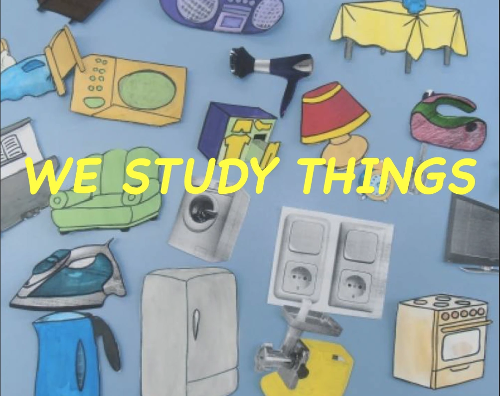 We study things Idea Wiki Fandom