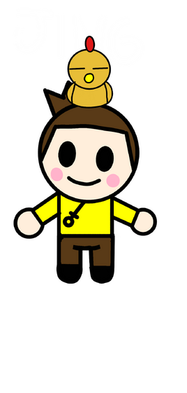 Jing