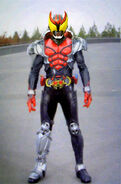 Kamen Rider Kiva