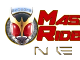 Masked Rider Neo