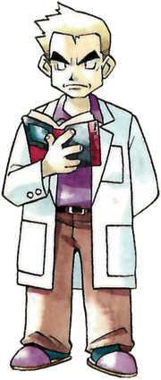 Red Green Prof Oak