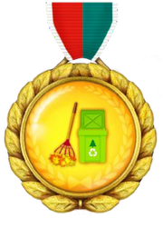 Leaf Raker Digi-Medal