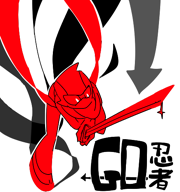 first manga