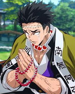 Gyomei Himejima (Demon Slayer)