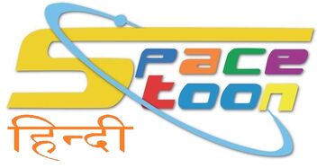 Space Toon Hindi | Idea Wiki | Fandom