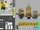 Minions (video game)