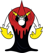 Lord Hater