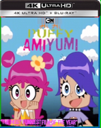 Hi Hi Puffy AmiYumi (2003) Ultra HD Cover