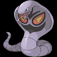 #026 Arbok (Poison)