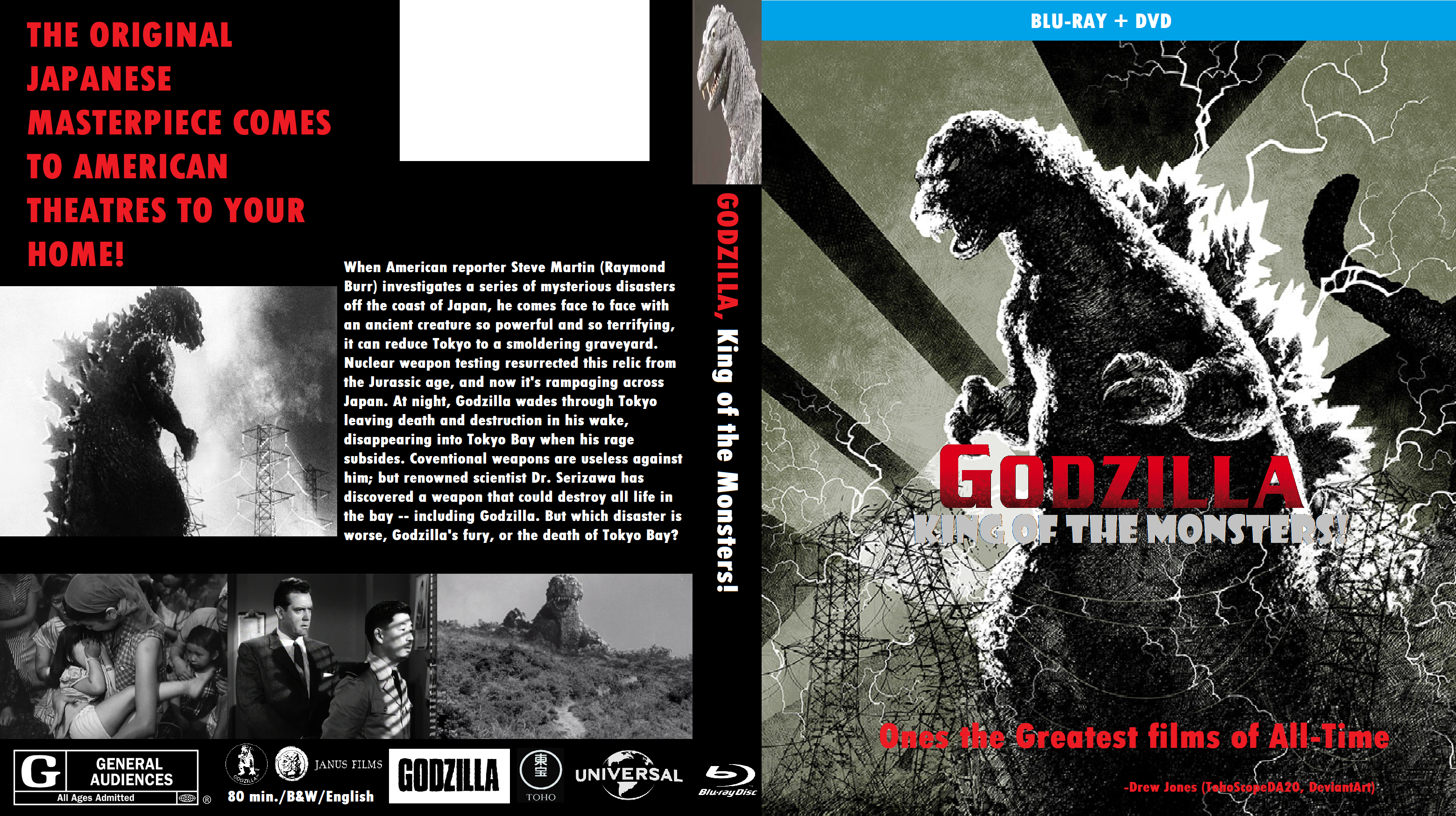 godzilla dvd cover