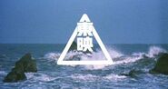 Toei logo