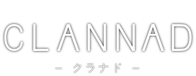 File:Clannad Logo.svg - Wikimedia Commons