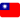 Taiwan flag