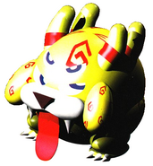 Belome's artwork from Super Mario RPG: Legend of the Seven Stars, with his tongue sticking out.