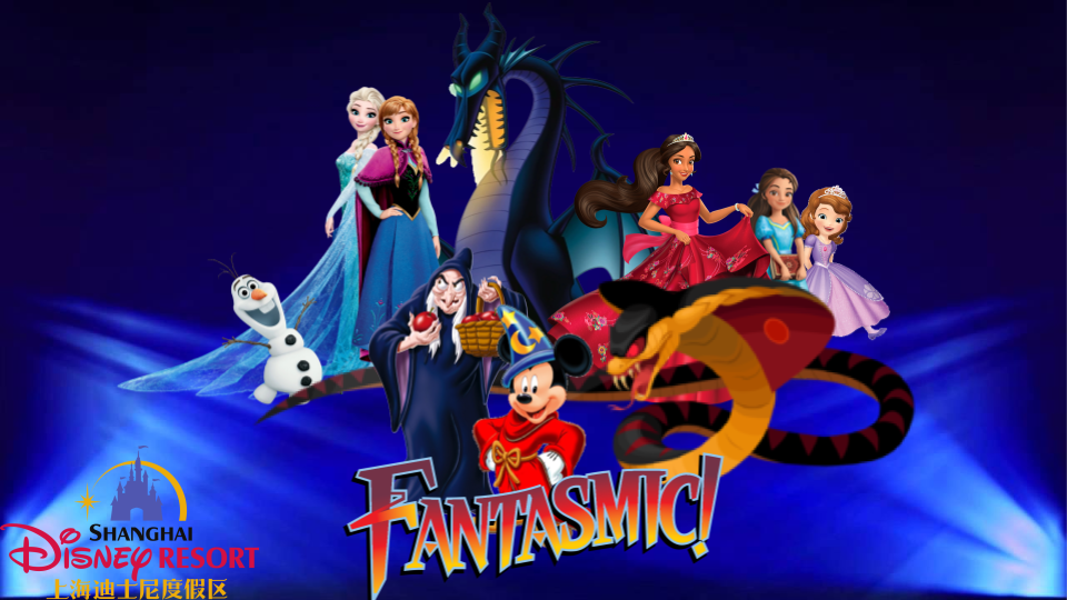 Fantasmic! (Shanghai Disneyland) | Idea Wiki | Fandom