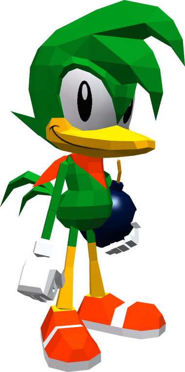 Chara bean