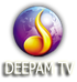 Deepam TV Logo.png