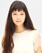 Aoi