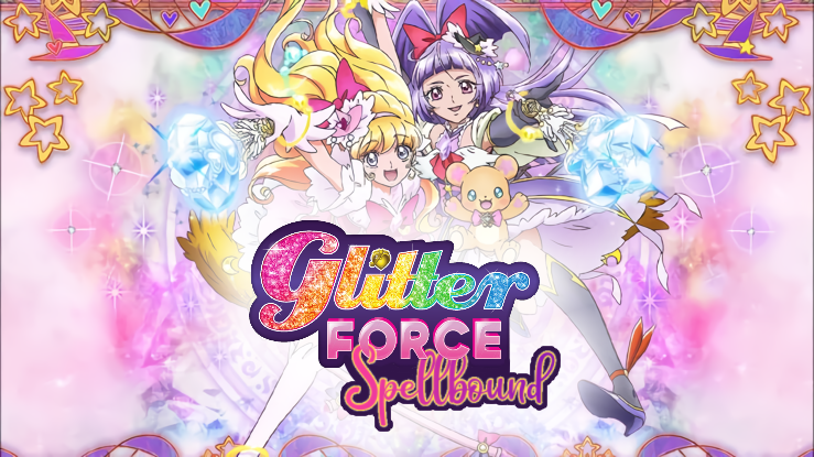 Glitter Force - Music Video - Glitter Force 