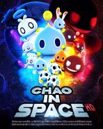 A poster of Chao in Space, a fictional movie directed by Sonic the Hedgehog