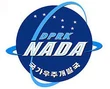 North-korea-nada-space-agency