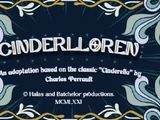Cinderlloren