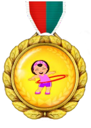 License to Twirl Digi-Medal