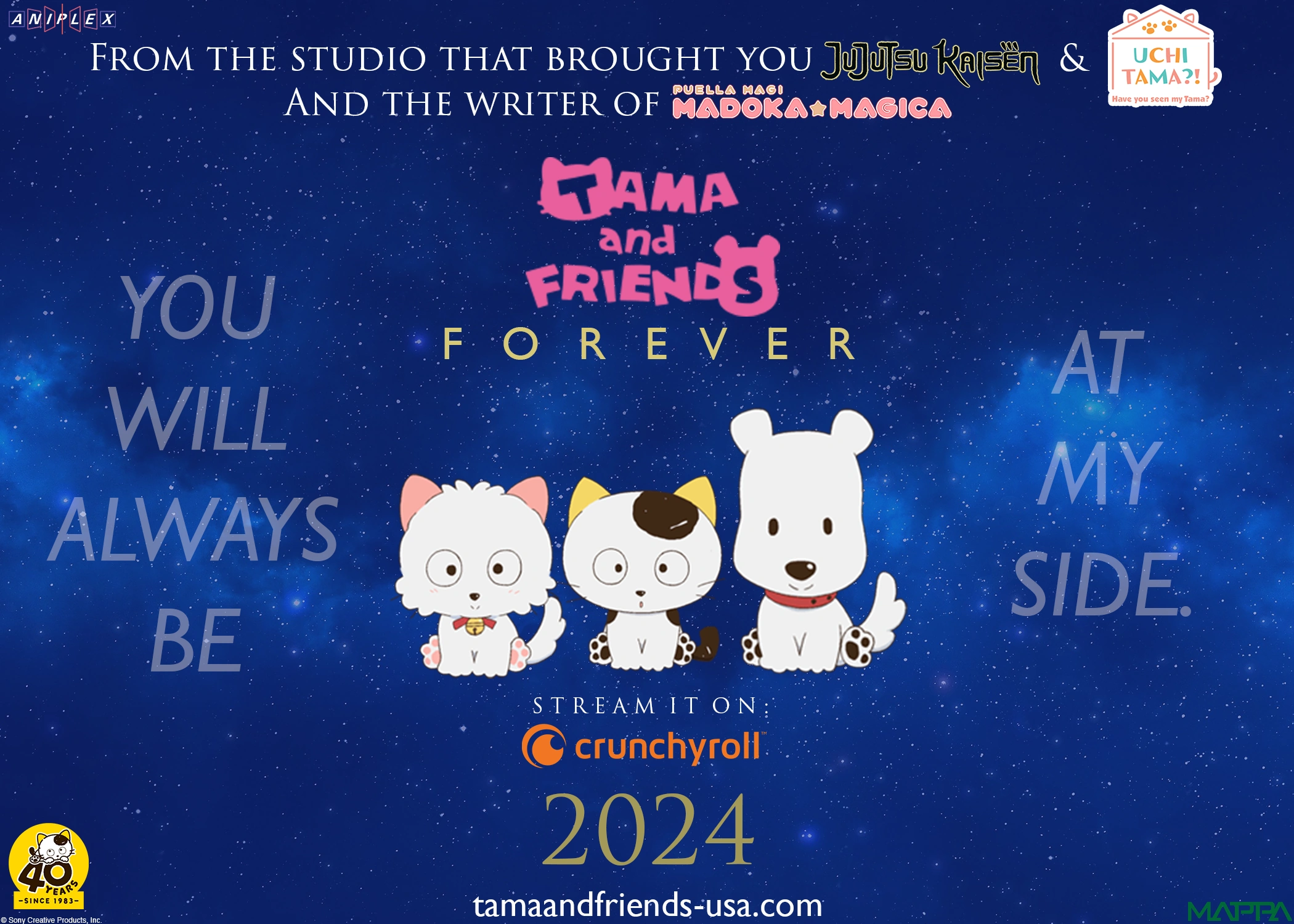 ｔａｍａ☆彡 様＊ Shining Star Xmas | Uta no Prince-sama Wiki | Fandom