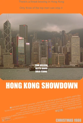 HKshowdownposter